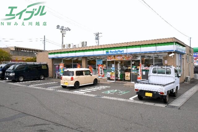 コンビニ　ファミリーマート四日市東富田店（コンビニ）まで529m
