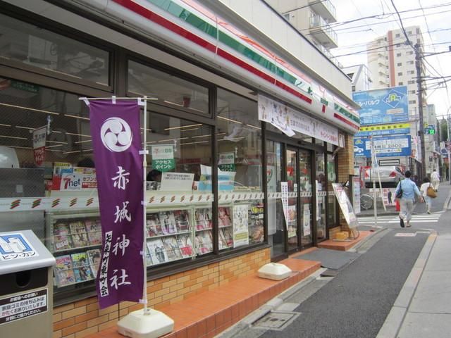 コンビニ　セブンイレブン（コンビニ）まで110m