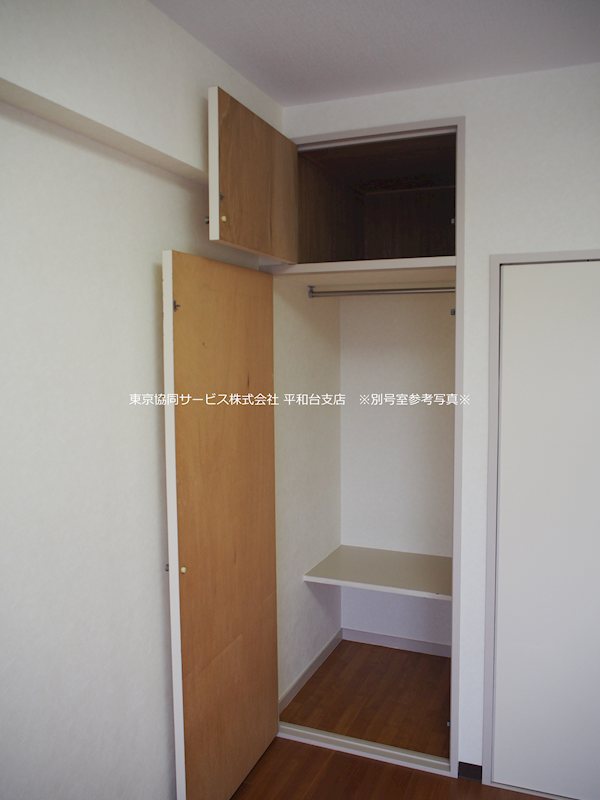収納　※別号室参考写真※