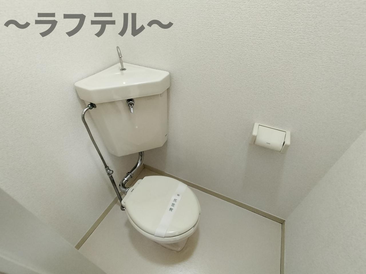 トイレ　別部屋イメージ写真