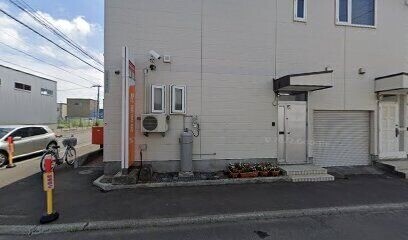 郵便局　札幌北四十一条郵便局（郵便局）まで484m