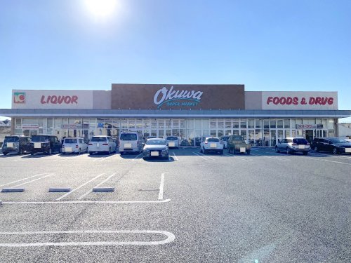 スーパー　オークワ 忠岡店（スーパー）まで701m