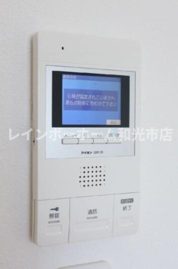 東武東上線 ときわ台駅 徒歩9分 3階建 築9年のその他写真