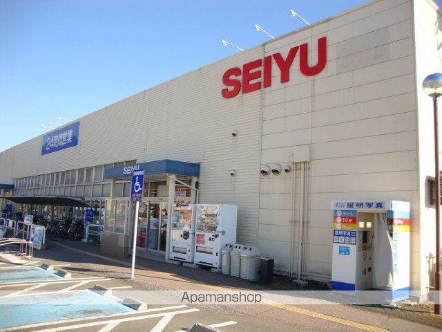 その他　西友伊勢宮店（その他）まで998m