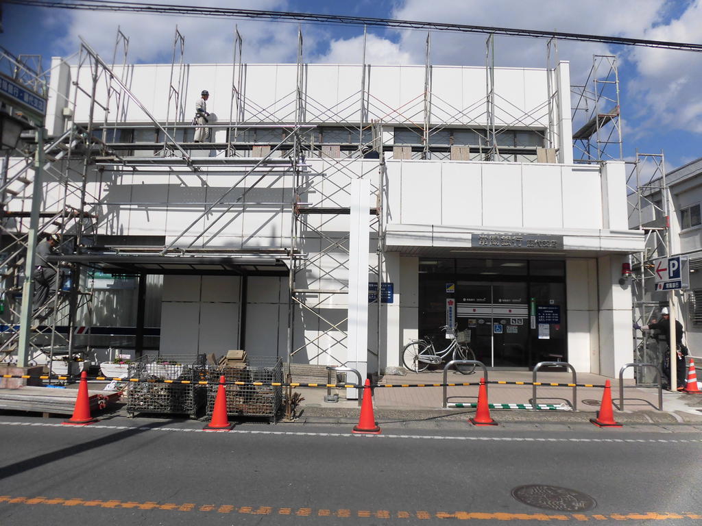 銀行　常陽銀行藤代支店（銀行）まで1199m