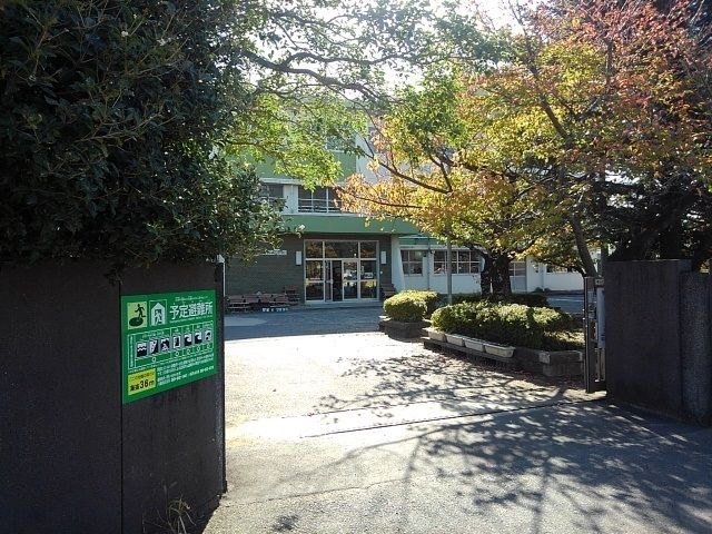 小学校　池田小学校（小学校）まで660m