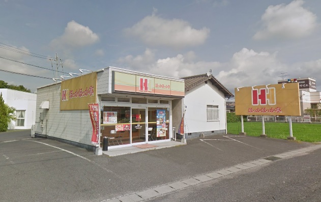 その他　ほっかほっか亭羽島店（その他）まで595m