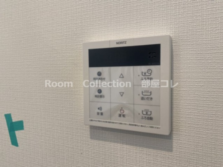 その他　※同物件写真　＃Google口コミ　【部屋コレ　高畑】で検索