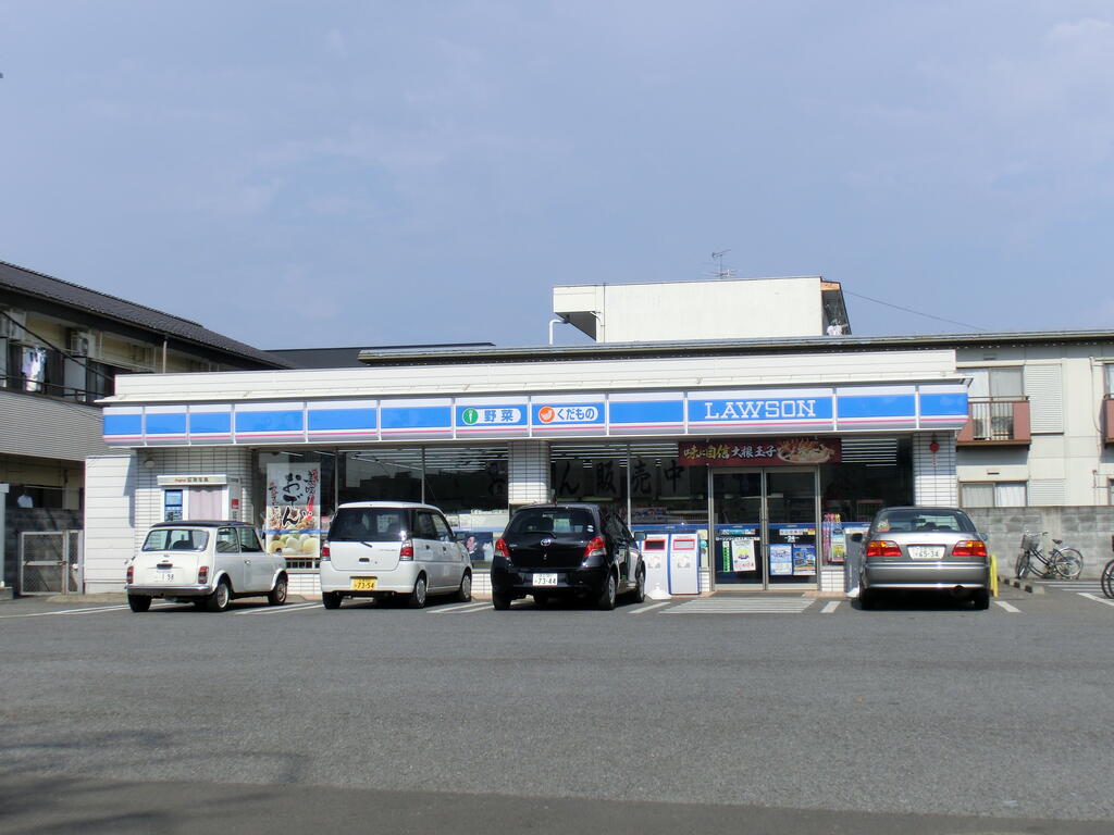 コンビニ　ローソンつくば天久保三丁目店（コンビニ）まで263m