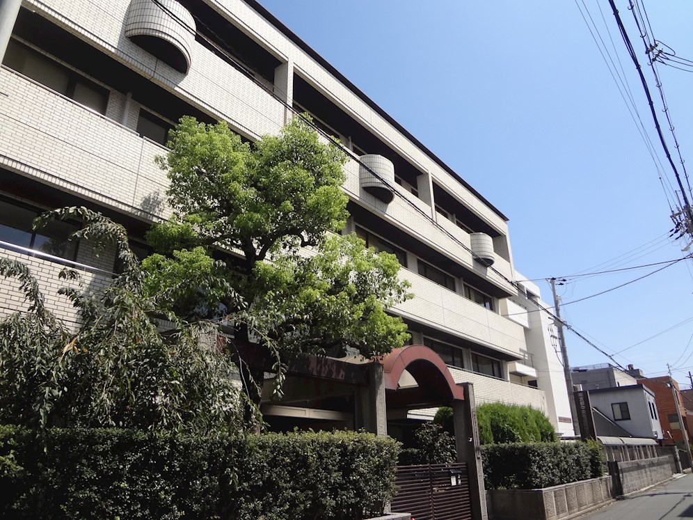 その他　京都中央看護保健大学校（その他）まで2113m
