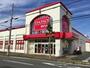 その他　ザ・ダイソー 綾部店（その他）まで2080m