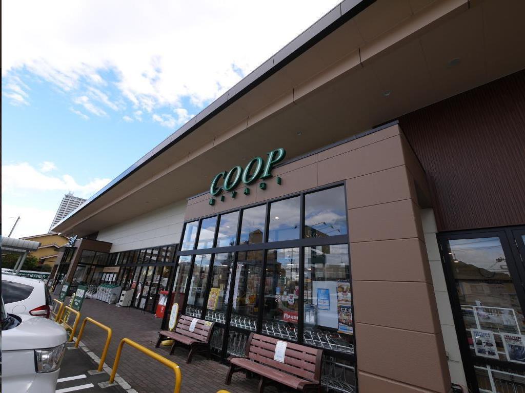 スーパー　COOP　MIYAGI長町店（スーパー）まで466m