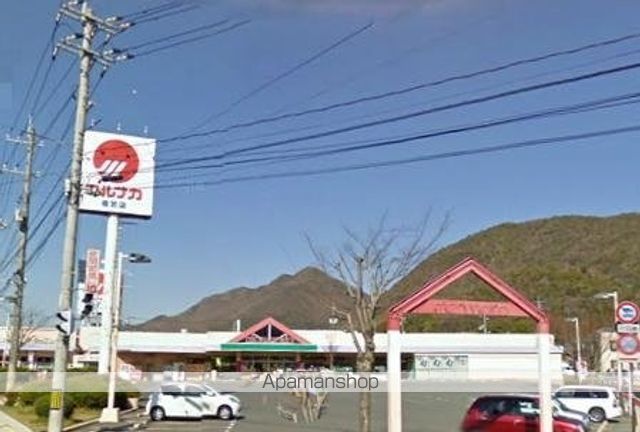 スーパー　（株）山陽マルナカ／備前店（スーパー）まで4295m