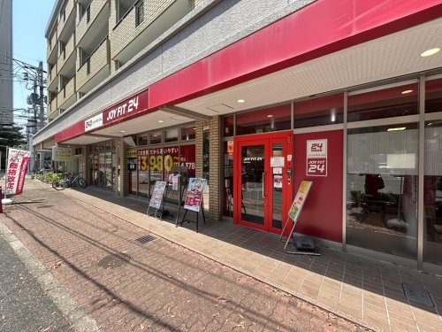 その他　JOYFIT24 ジムLITE 大橋（その他）まで828m