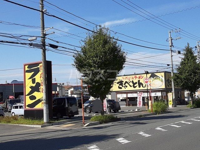 y’s mareの周辺写真