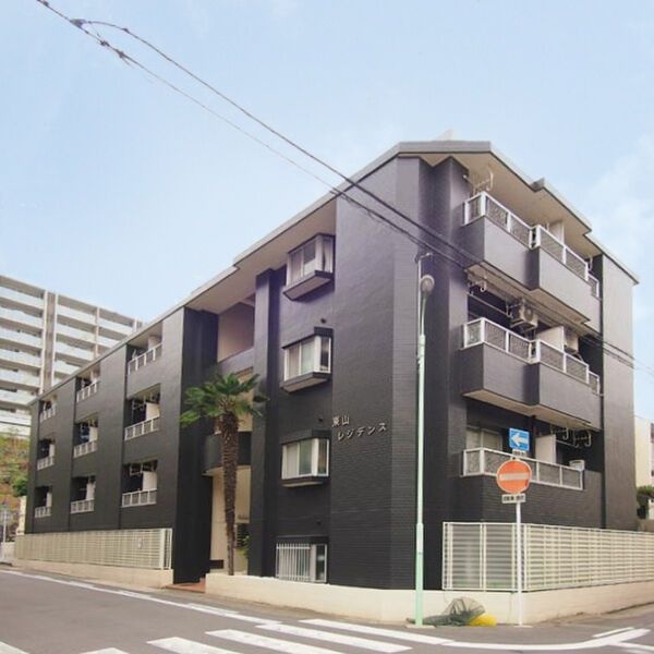 地下鉄東山線 東山公園駅 徒歩4分 築42年