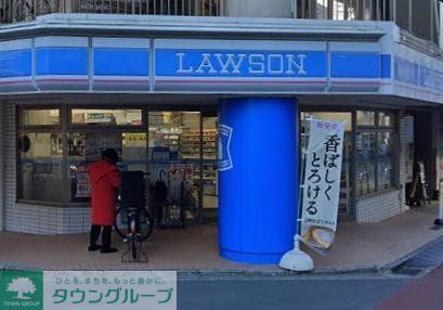 コンビニ　ローソン青葉たちばな台二丁目店（コンビニ）まで400m