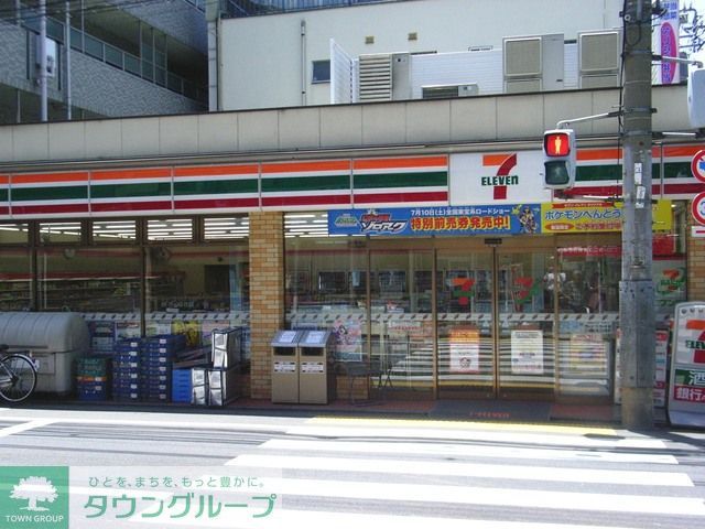 コンビニ　セブンイレブン杉並芦花公園店（コンビニ）まで340m