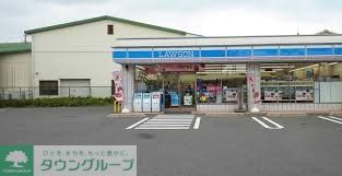 コンビニ　ローソン吹田警察署前店（コンビニ）まで250m
