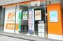 郵便局　大阪谷町四郵便局（郵便局）まで170m