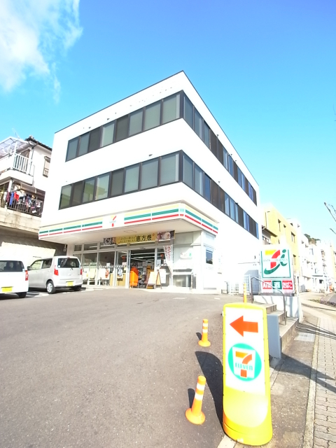 コンビニ　セブンイレブン長崎西山２丁目店（コンビニ）まで307m