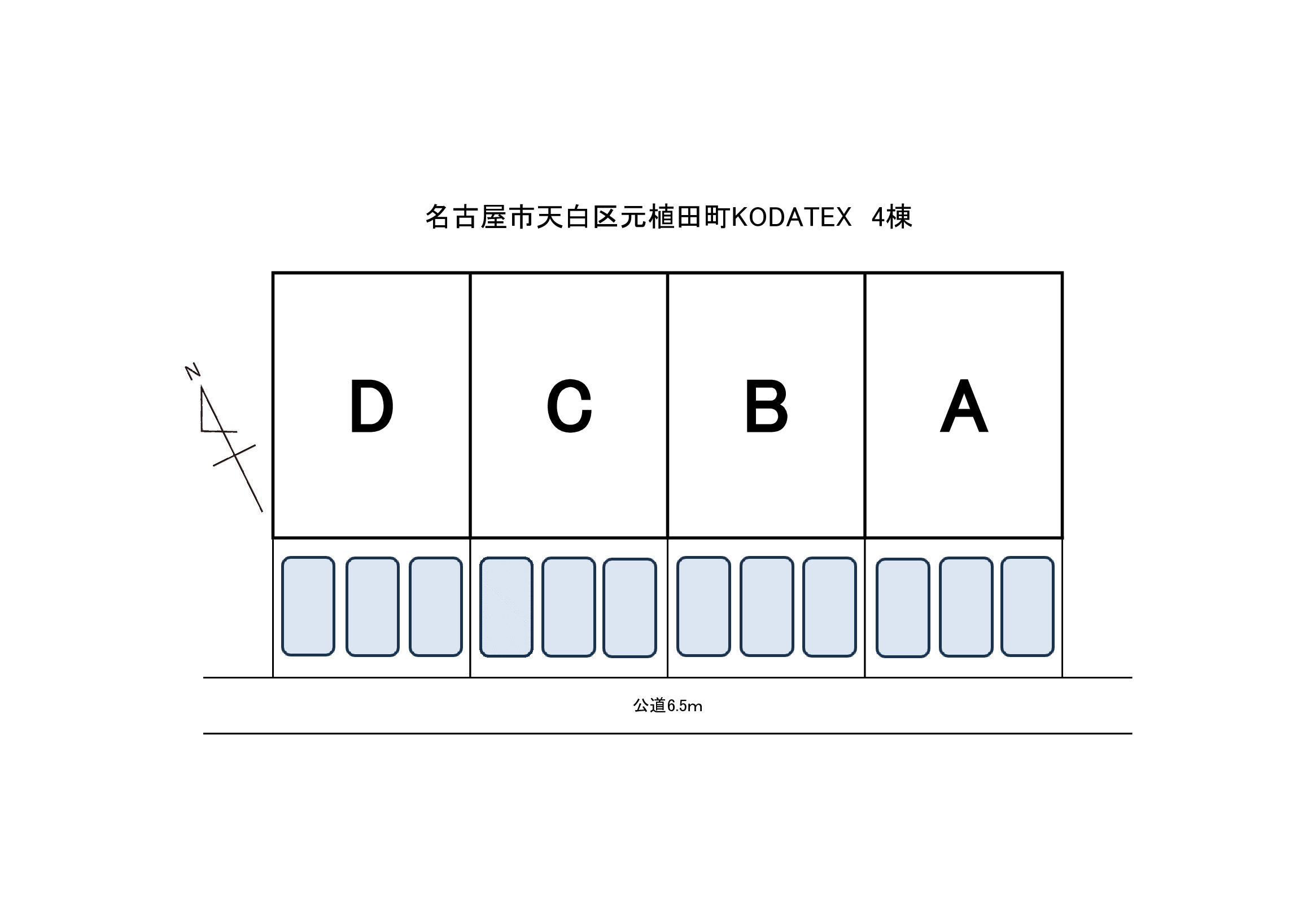 その他　配置図になります。