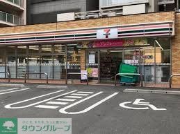 コンビニ　セブンイレブン吹田江坂町1丁目店（コンビニ）まで290m