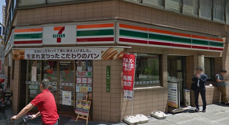 コンビニ　セブン－イレブン大阪紅梅町店（コンビニ）まで186m