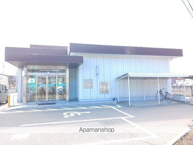 銀行　八十二長野銀行安茂里支店（銀行）まで900m