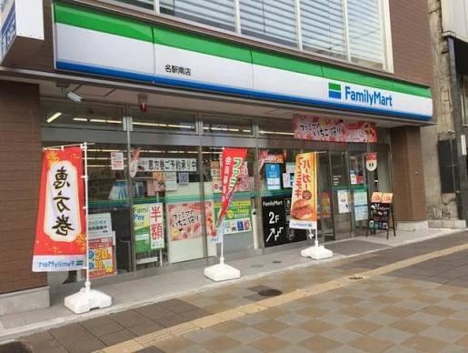 CASA+α名駅南の周辺写真