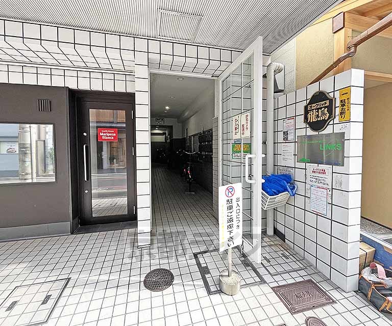 オークリッチ飛鳥の外観写真