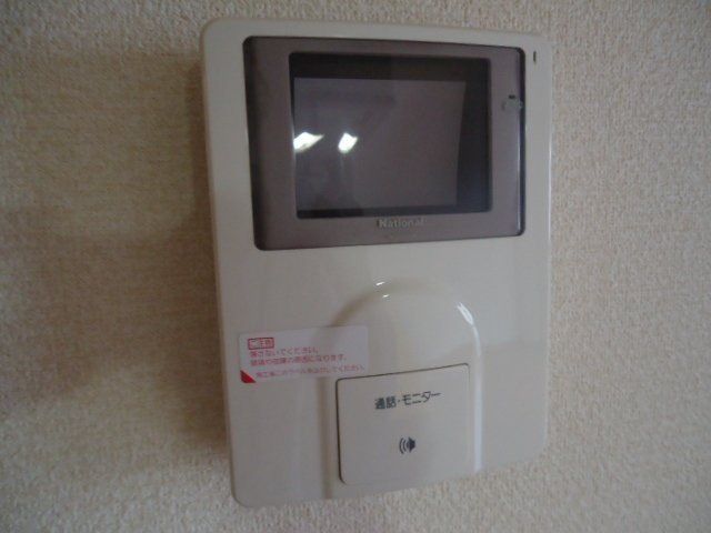 ロイヤルヒルズ青山のその他写真