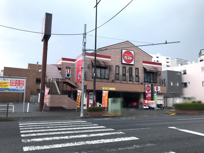 飲食店　ガスト（飲食店）まで400m