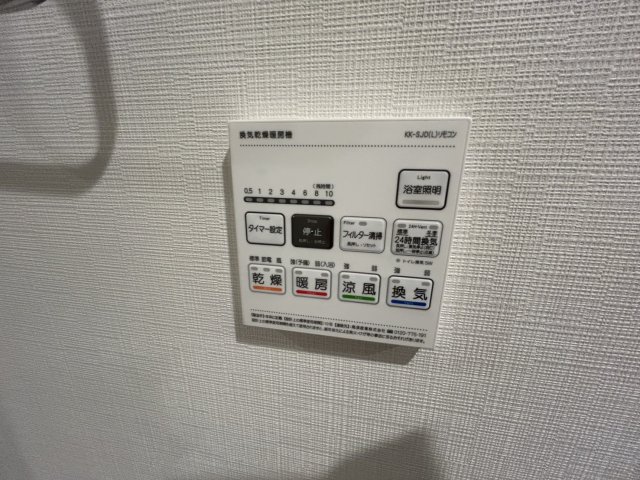 Sector Portのその他写真