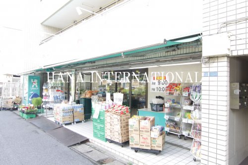 スーパー　アタック 浦安堀江店（スーパー）まで325m