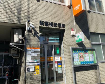 都営三田線 板橋区役所前駅 徒歩6分 15階建 築10年の周辺写真