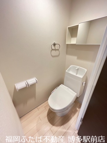 Peaceful七隈のトイレ写真