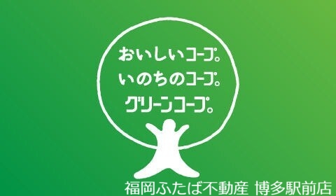 Peaceful七隈の周辺写真