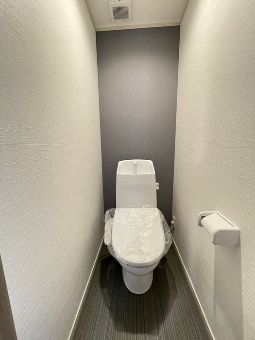 アイ・ウィステリア多賀城のトイレ写真