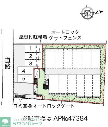 京成松戸線 前原駅 徒歩15分 2階建 築17年のその他写真