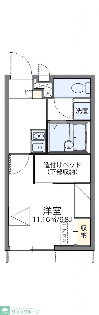 京成松戸線 前原駅 徒歩15分 2階建 築17年の間取り写真