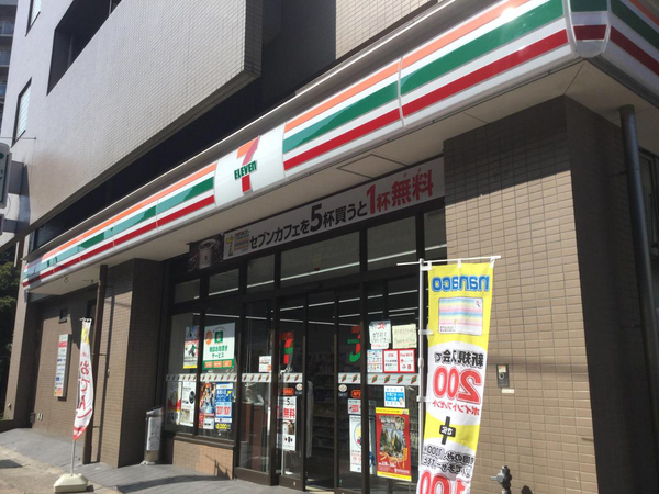 コンビニ　セブンイレブン神戸三川口町1丁目店（コンビニ）まで159m