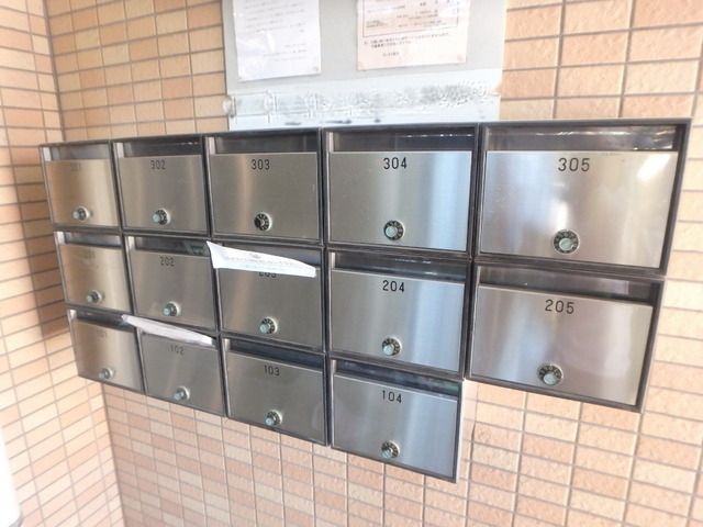 その他共有部分