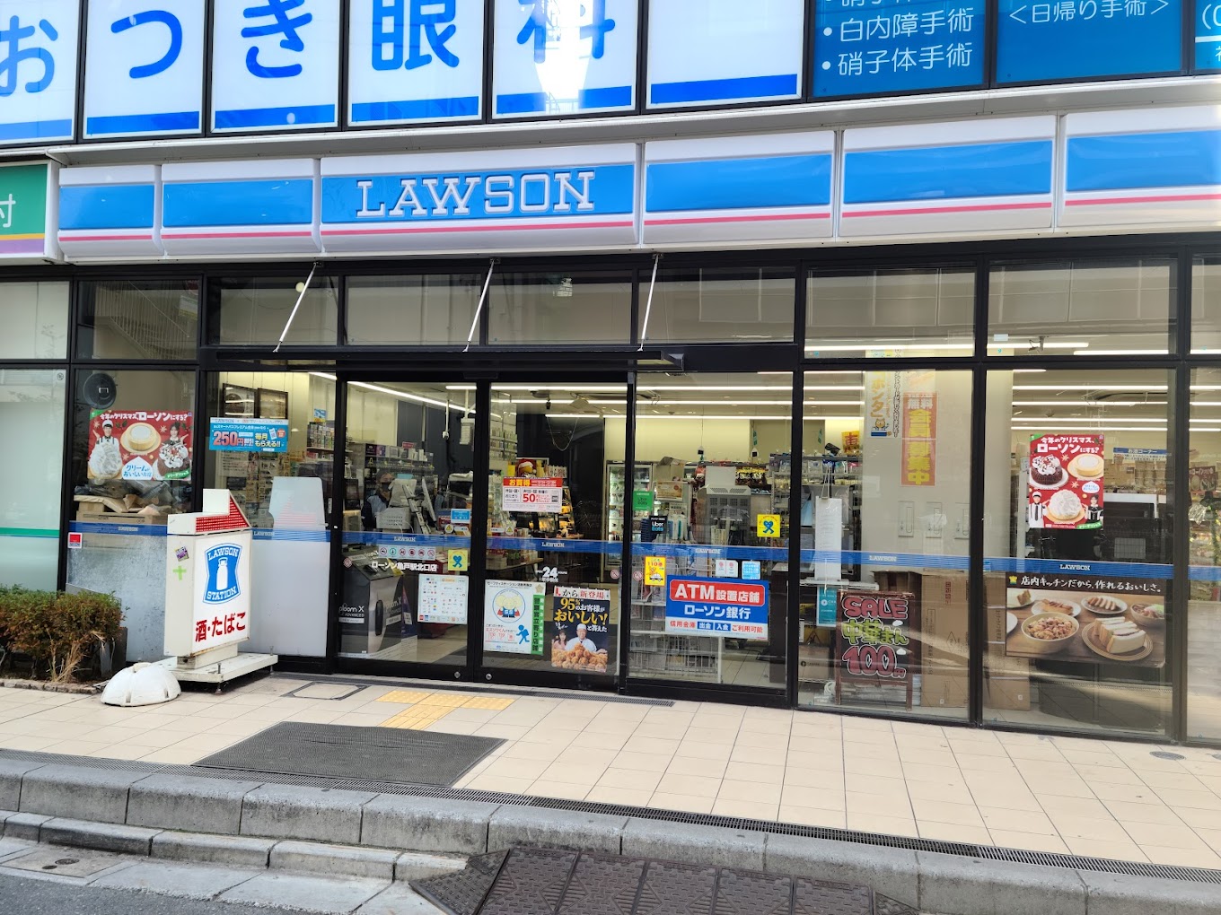 コンビニ　ローソン亀戸駅北口店（コンビニ）まで321m