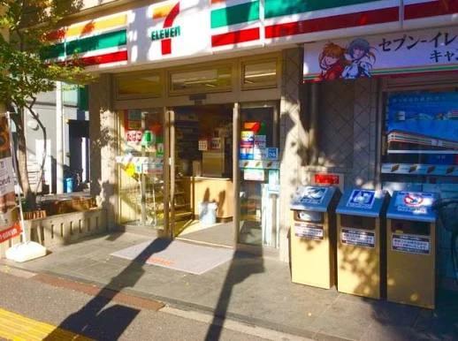 コンビニ　セブンイレブン 文京向丘2丁目店（コンビニ）まで157m
