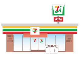 コンビニ　セブンイレブン 名古屋清水５丁目店（コンビニ）まで470m