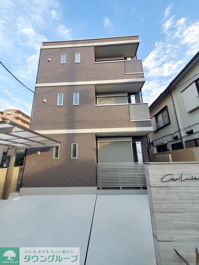 Casa Lucidaの外観写真