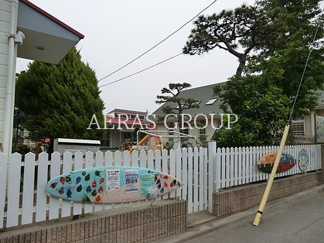 幼稚園・保育園　片瀬のぞみ幼稚園（幼稚園・保育園）まで1092m