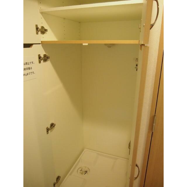 その他設備　洗濯機置場