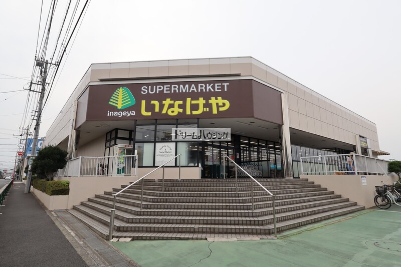 Maison Himawariの周辺写真